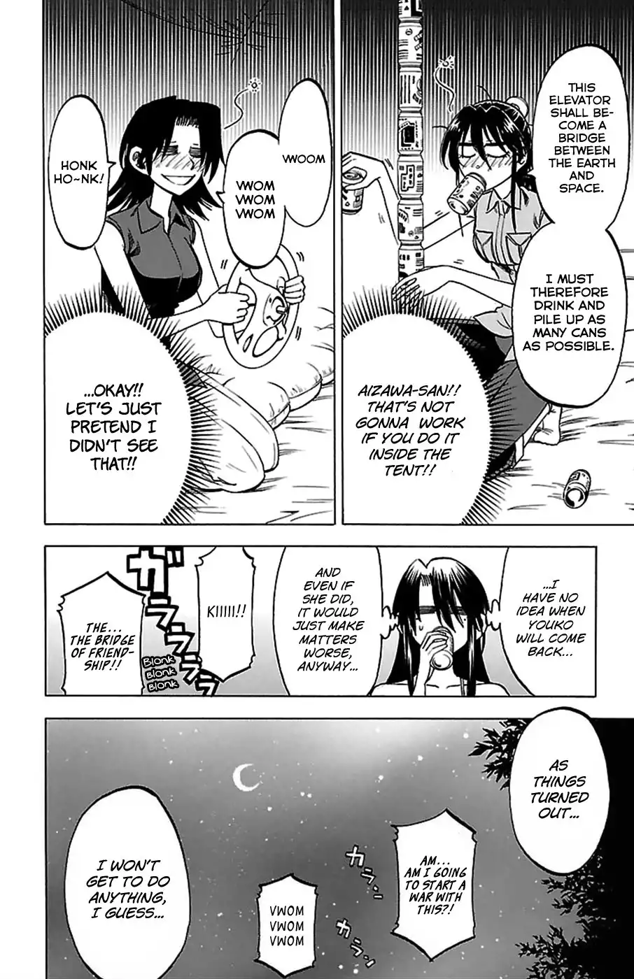 Jitsu wa Watashi wa Chapter 34.005 3